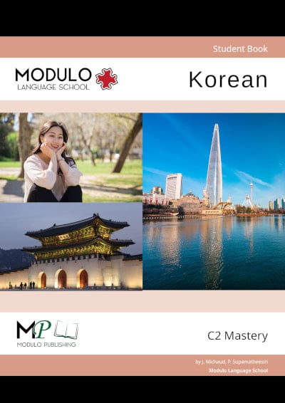 Modulo Live's Korean C2 materials